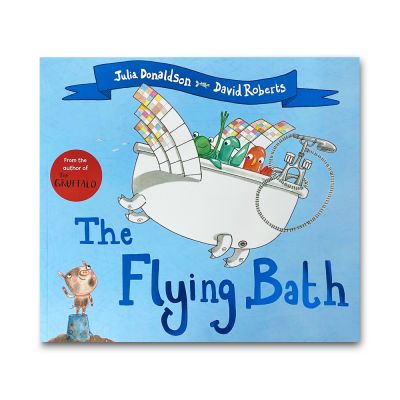 The Flying Bath (K1 -Term 3)